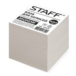 Блок для записей STAFF, непроклеенный, белизна 70-80%, куб 9х9х9 см