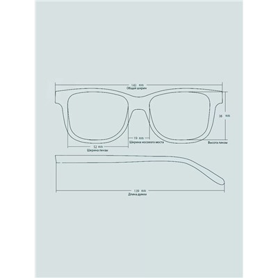 Солнцезащитные очки BT SUN 7006 C3 Коричневые Градиент