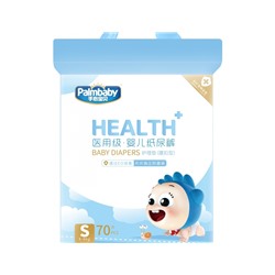 Подгузники детские Palmbaby health в инд. уп. SK019-S-70 шт (4-8 кг)