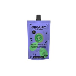 Маска для лица экспресс Organic Kitchen натуральная пробуждающая, 100 мл