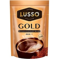 Кофе LUSSO Gold растворимый 75 г/ LUSSO