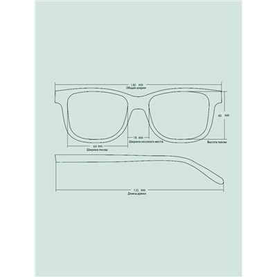 Солнцезащитные очки POLARIZED SUN P9229 C1