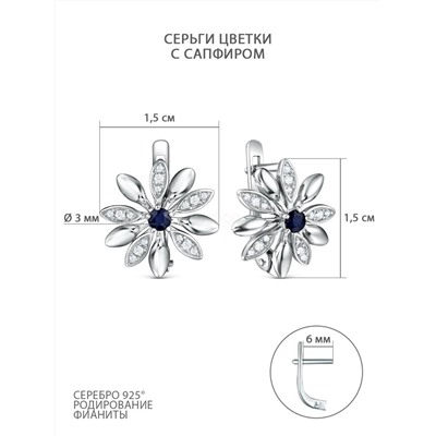 Кольцо из серебра с сапфиром и фианитами родированное - Цветок 04-201-0389-41