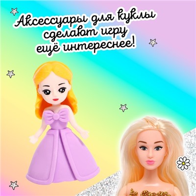 Кукла с аксессуарами «Принцесса»
