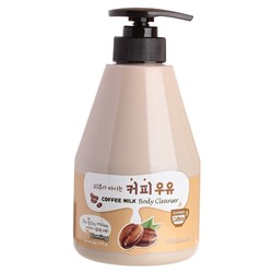 Гель для душа Welcos Kwailnara Coffee Milk Body Cleanser, 560 г