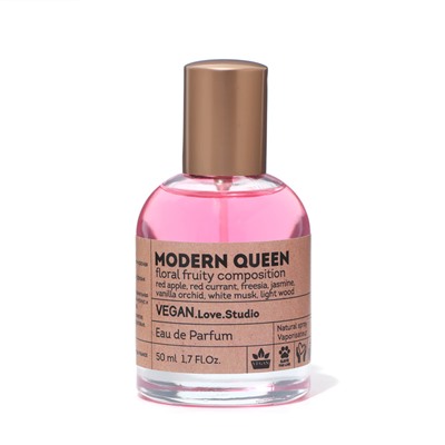 Парфюмерная вода женская Vegan Love Studio Modern Queen, 50 мл (по мотивам Modern Princess (Lanvin)