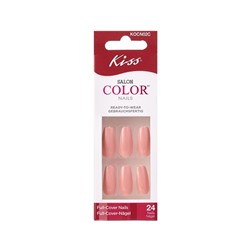 Набор накладных ногтей без клея Kiss KOCN02C «Карамелька» средняя длина, 24 шт