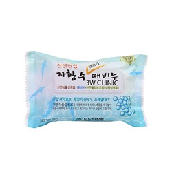 Кусковое мыло для лица и тела с икрой 3W Clinic Dirt Soap (150гр)Caviar