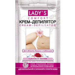 Крем-депилятор АртКолор Lady's Comfort для нормальной и склонной к сухости кожи с увлажняющим комплексом и розовым маслом, 30 мл