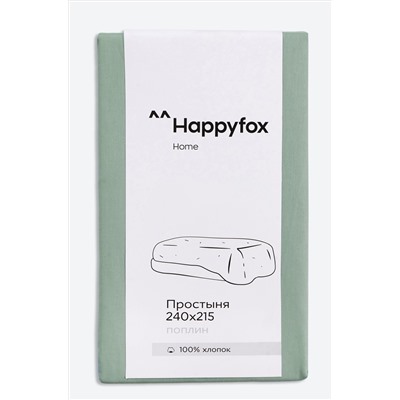 Простыня из поплина 240X215 Happy Fox Home