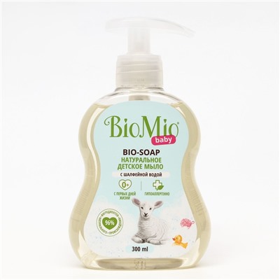 Детское жидкое мыло BioMio BABY BIO-SOAP, 300 мл