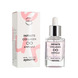 АЮМ INFINITE Сыворотка AYOUME INFINITE COLLAGEN AMPOULE С/Г до 06.2025  скидка 40%