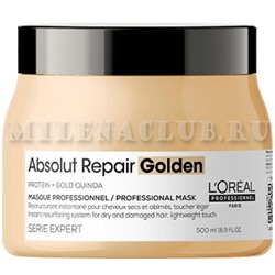 L`Oreal Золотая маска восстанавливающая Absolut Repair Lipidium Gold 500 мл.