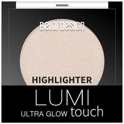 Хайлайтер Belor Design (Белор Дизайн) Lumi Touch, тон 001 - Vanilla dream