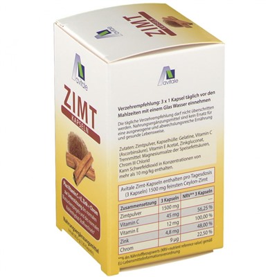 Avitale (Авитэйл) Zimtkapseln 500mg+Vitamin C + E 120 шт