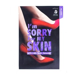 Маска тканево-гелевая I'm Sorry for My Skin pH5.5 Jelly Mask - Relaxing (Shoes)(33 мл)