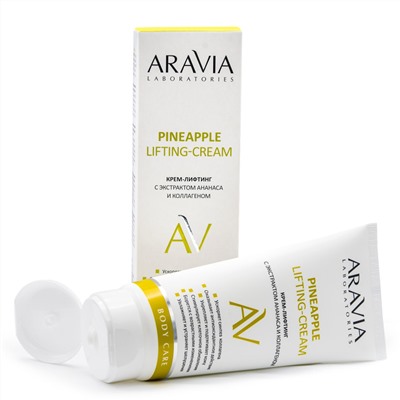 406505 ARAVIA Laboratories " Laboratories" Крем-лифтинг с экстрактом ананаса и коллагеном Pineapple Lifting-Cream, 200 мл/12