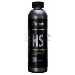 Шампунь вторая фаза с гидрофобным эффектом HS (Нydro Shampoo) 500 мл