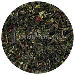 Чай улун - Черная смородина - 100 гр