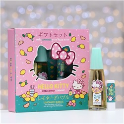 Подарочный набор подарочный Hello Kitty, Lemonade bubbles