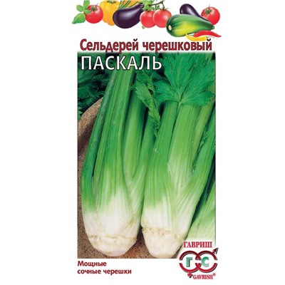 Сельдерей черешковый Паскаль ХИТ (Код: 89728)