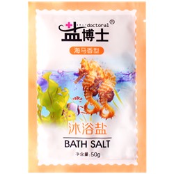 Антицеллюлитная крем-соль для тела «морская» Salt doctoral, 50 г
