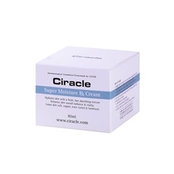 Крем для лица Ciracle Super Moisture RX Cream, увлажняющий, 80 мл