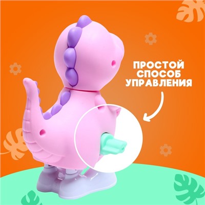 Игрушка заводная «Динозаврик», цвета МИКС