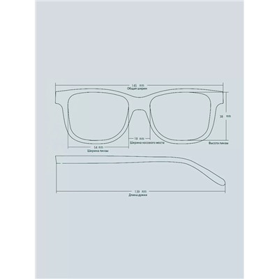 Солнцезащитные очки BT SUN 7004 C1