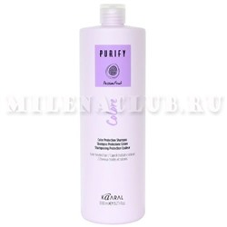 Kaaral Purify Шампунь для окрашенных волос Colore Shampoo 1000мл