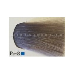 Lebel Полуперманентная краска для волос Materia µ тон Pe-8 80 г