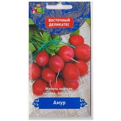 Редис Амур (Код: 76385)