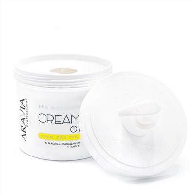 406099 ARAVIA Professional Крем для рук "Cream Oil" с маслом макадамии и карите, 550 мл./4