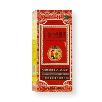 Сироп от кашля American Ginseng Cream Chuanbei pipa