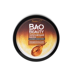 Маска для волос Белита-М Baobeauty, укрепляющая, 200 г