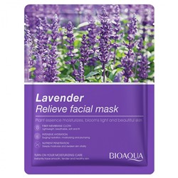 Маска для лица Bioaqua Lavender