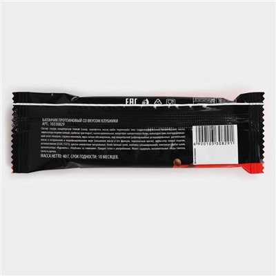 Протеиновый батончик Protein Bar, вкус: клубника, 40 г