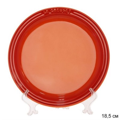 Тарелка 18,5 см оранжевая / MN-98 /уп 40/