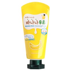 ВЛК Kwailnara Milk Пенка Kwailnara Banana Milk Cleansing Foam 120ml С/Г до 05.2025 скидка 40%