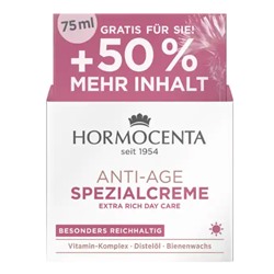 Hormocenta Tagescreme Anti-Age Spezial, Насыщенный дневной крем с комплексом витаминов А, Е и В5, 75 мл