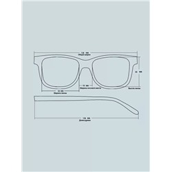 Готовые очки Восток 9887 Серые (-2.25)