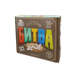 Игра настольная «Битва умов»,от 2 игроков, 10+