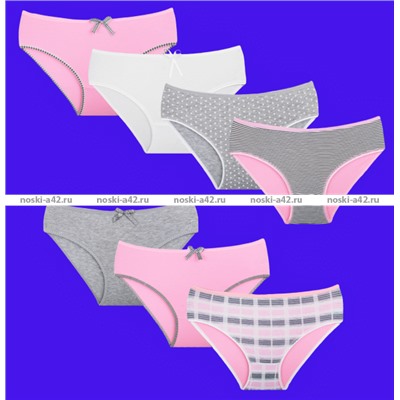 Трусы женские Турция "Неделька - 7 шт." арт. 36483 (24283)