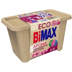 Капсулы для стирки BiMax (Бимакс) Эко Арома, 12 шт, 221 г