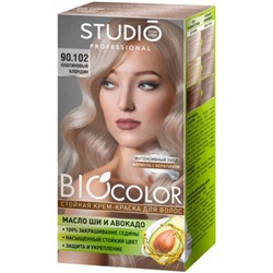 Крем-краска для волос Studio (Студио) Professional BIOcolor, тон 90.102 - Платиновый блондин