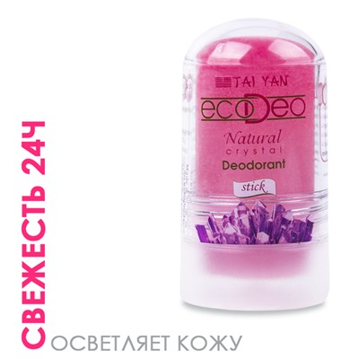 Дезодорант-кристалл ecodeo стик с мангостином TaiYan, 60 г