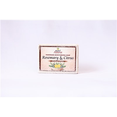 Мыло Розмарин & Цитрус увлажняющее ручной работы (Handmade Moisturizing Soap Rosemary & Citrus) 125г