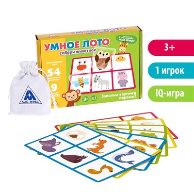 Настольная игра «Умное лото. Животные», мемори, уценка (помята упаковка)