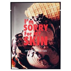 Маска тканево-гелевая I'm Sorry for My Skin Jelly Mask - Pore Care (Ice cream)(33 мл)