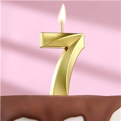 Свеча в торт на шпажке «‎Грань», цифра "7", золотая, 5 см